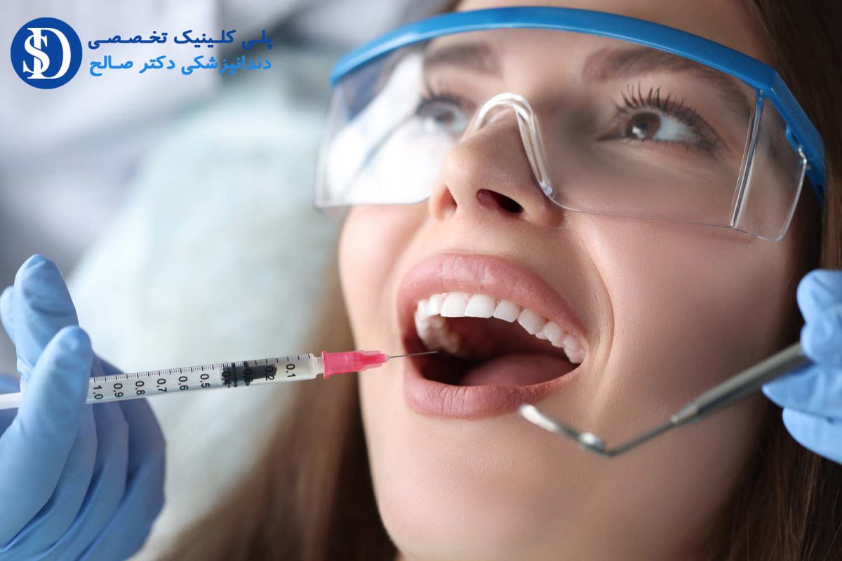 Fatemi-dentistry-with-advanced-facilities-1200x800.jpg