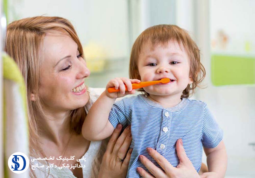 دندانپزشکی فاطمی- مسواک زدن دندان کودک
