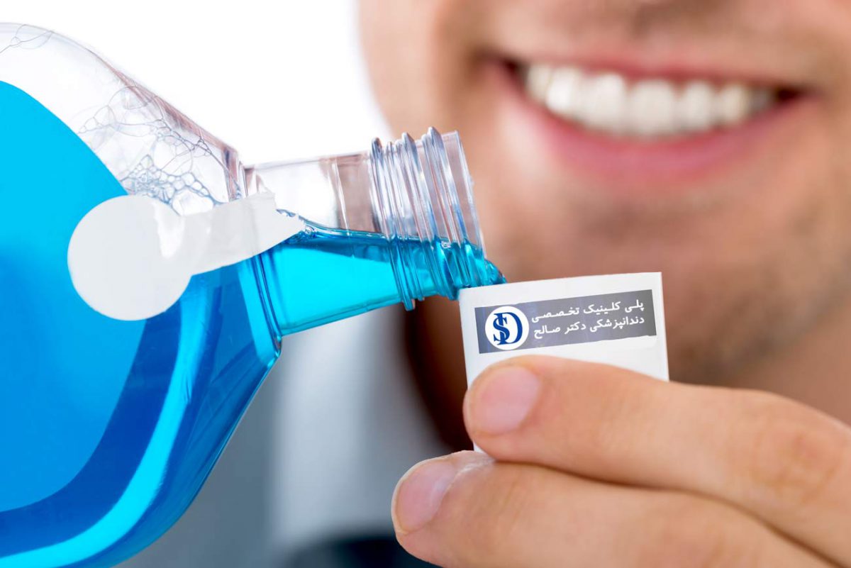Introducing-different-types-of-mouthwash-1200x801.jpg